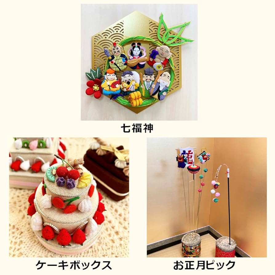 昭和レトロ✩伝統的　花柄多数　手ぬぐいセット　大量　まとめて　古布　105枚 ☘️昭和レトロポップ レトロ生地 花柄☘️未使用 ② - メルカリ